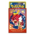 thumbnail image 3 of Pokemon Card Game Scarlet & Violet Special Box Pokemon Center Hiroshima (Japanese), 3 of 6