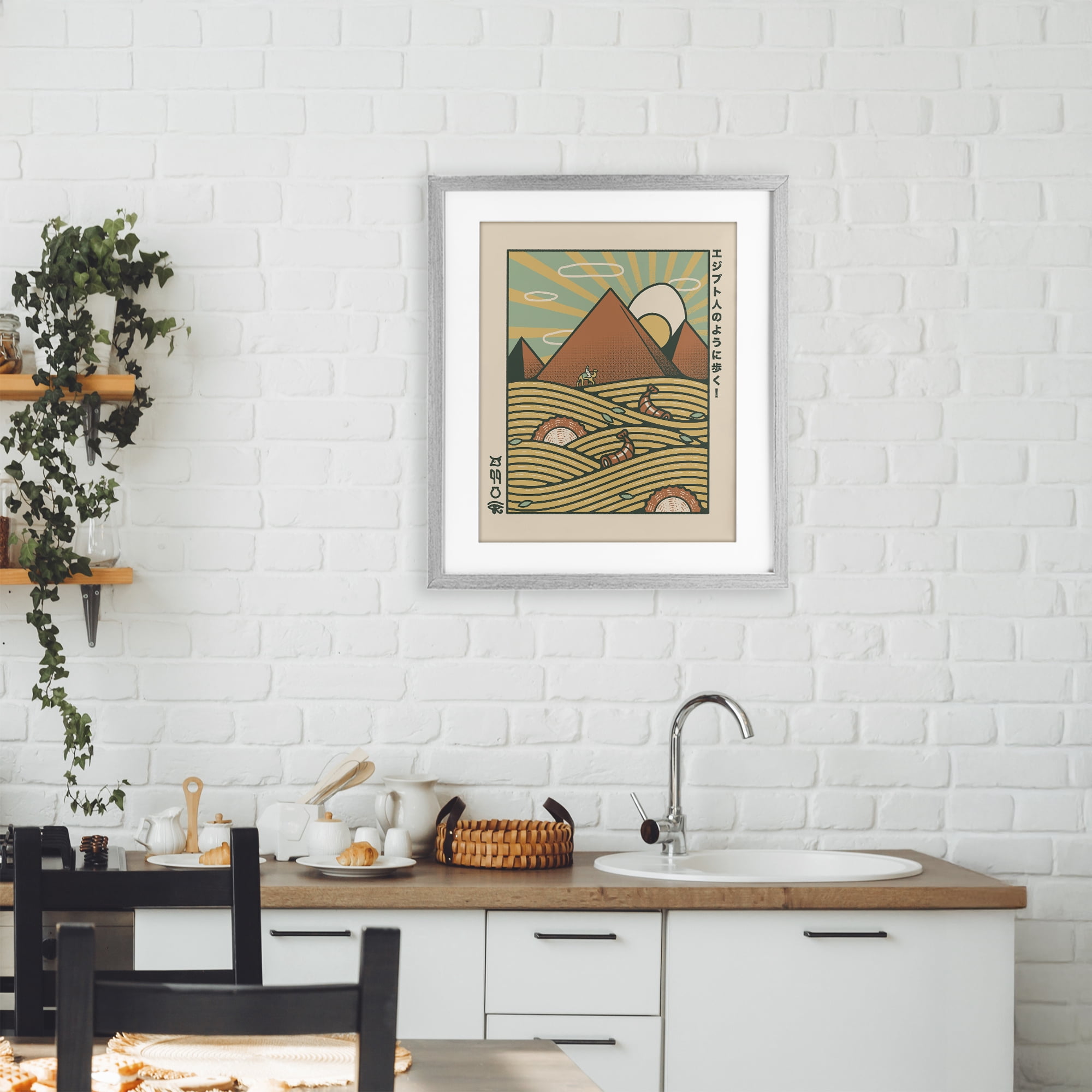 Stupell Industries Egyptian Ramen Pyramids Gray Framed Print Under Glass, design by Tobe Fonseca