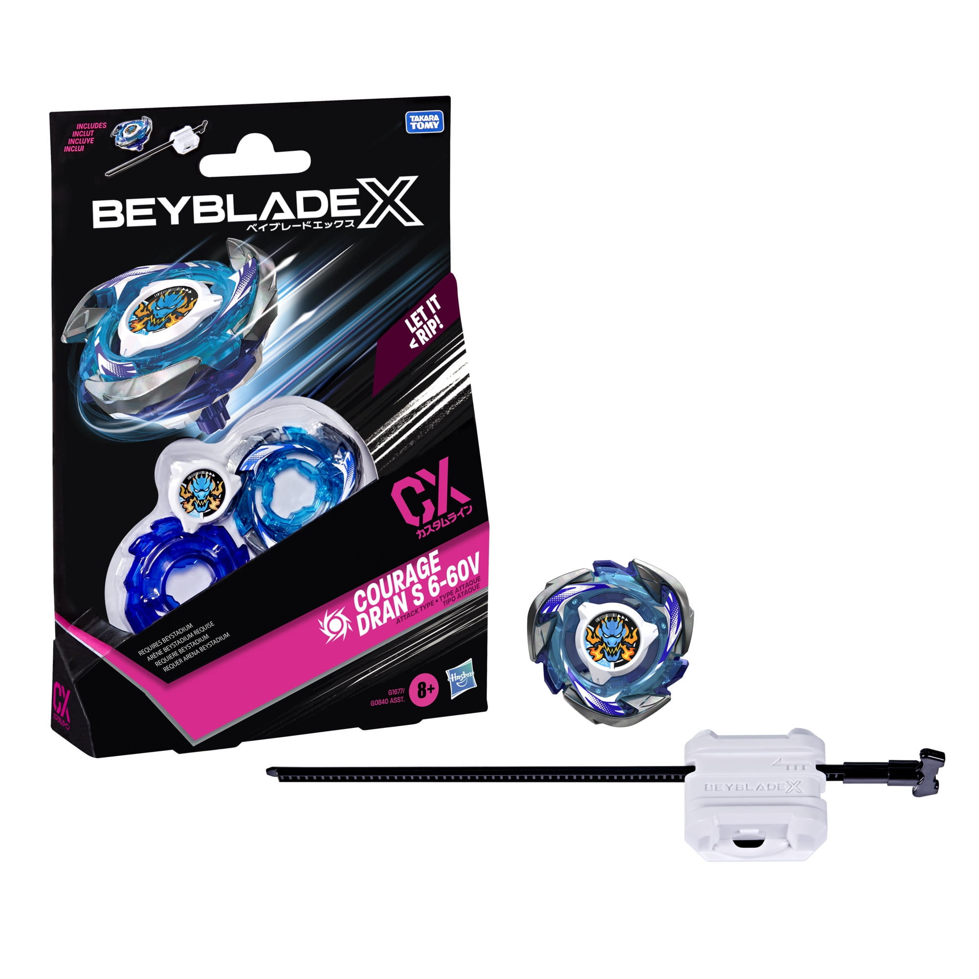 BEYBLADE X WIZARDARCR-RA-55LO ウィザードアーク Amazon.com: Beyblade X Beyblade X CX-02 Starter Wizard Arc