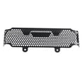 thumbnail image 2 of Motorcycle Radiator Grille Guard Cover Cover For Vfr800x Vfr 800x Vfr 800 X Crossrunner 2015-2020, 2 of 5