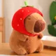 thumbnail image 1 of Lindo juguete de felpa Capybara Kawaii, Capibara esponjosa con bolsa de tortuga, gorra de fresa, animales de peluche, regalo de cumpleaños para niños, decoración del hogar, 1 of 6