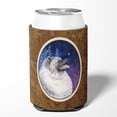 thumbnail image 2 of Carolines Treasures SS8350CC Starry Night Keeshond Can or Bottle Hugger Can Hugger multicolor, 2 of 5