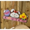 Easter on Parade Happy Easter Chick and Bunny Wall Decor