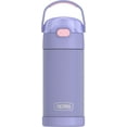thumbnail image 1 of Thermos Kids Bouteille d'eau isotherme sous vide avec paille rabattable, 355 ml, lavande, 1 of 8