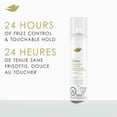 thumbnail image 4 of Dove Extra Hold Styling Hairspray Smooth & Protect Against Frizz & Humidity Flexible Hold All-day for 24H Frizz Control 198g, 4 of 7