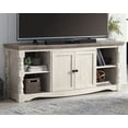 thumbnail image 3 of Signature Design by Ashley Casual Havalance 67" TV Stand  Two-tone, 3 of 10