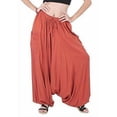 thumbnail image 1 of Mens Cotton Free Size Yoga Pants- Lounge Pants- Sleepwear Pyjama's - Harem pants, 1 of 1
