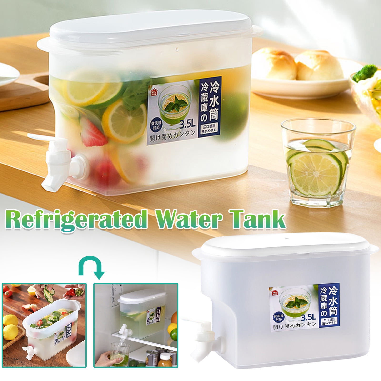 WYSRJ Cold Kettle with Faucet in Refrigerator, Drink Dispenser for Fridge,  Plastic Water Jugs Fruit Teapot Lemonade Bucket Drink Container for Fridge