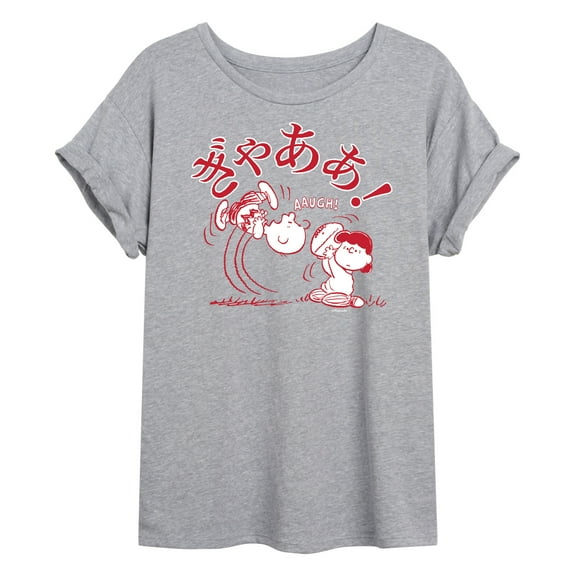 Peanuts - Aaugh - Women's Oversized T-Shirt