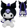 thumbnail image 2 of Sanrio Unisex 16" Hello Kitty Kuromi 14 Plush Polyester and Polyurethane School Backpack, 2 of 2