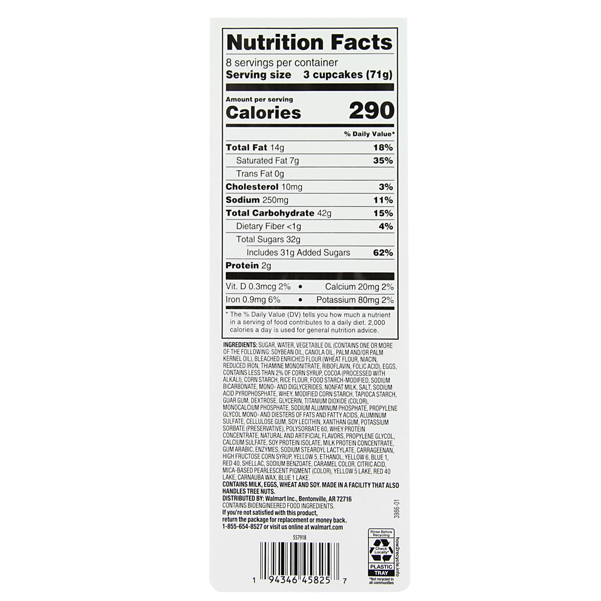 Freshness Guaranteed Mixed Vanilla and Chocolate Cupcakes, 24 Count