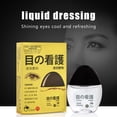 thumbnail image 2 of Gotas para los ojos de 13ml, gotas limpiadoras para los ojos, alivian la fatiga, eliminan las molestias en los ojos, relajan el cuidado de los ojos, 2 of 5