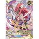 thumbnail image 4 of KAYOU Naruto OR Card OR079--016 Quinta bala - Lo mejor de Kayou Naruto [Actualizado al No. 106], 4 of 4