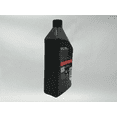 thumbnail image 5 of Mercury OEM Premium Plus 2-Stroke Semi Synthetic Oil Quarts 858026K01 2 Pack, 5 of 6