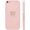 Pink, variant on Compatible with iPhone 7/8/SE 2020/2022 Case Cute Painted Design Brown Bear with Cheeks for Women Girls Fashion Slim Soft Flexible TPU Rubber for iPhone 7/8/SE 2020/2022-Beige