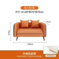 thumbnail image 1 of Lazy Office Living Room Sofas Modern Lounge Luxury Living Room Sofas Loveseat Armchair Sofy Do Salonu Home Furniture YY50SF My Lux Decor Round, 1 of 12