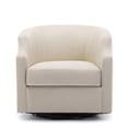 thumbnail image 2 of Natural Color Polyester - Swivel Glider for - Conservatory - Sunlit Sitting, 2 of 4