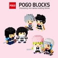 thumbnail image 3 of TopOne Small Particle Building Blocks Puzzle Toy Ghost Killing Blade Three-dimensional Model Children Gifts, 3 of 6