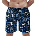 thumbnail image 1 of Board Shorts Math Linear Classic Swim Trunks Mathematics Eduion Men Quick Drying Sports Fitness Trendy Board Short Pants, 1 of 5