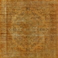 thumbnail image 1 of Ahgly Company Indoor Square Mid-Century Modern Mahogany Brown Oriental Area Rugs, 4' Square, 1 of 6