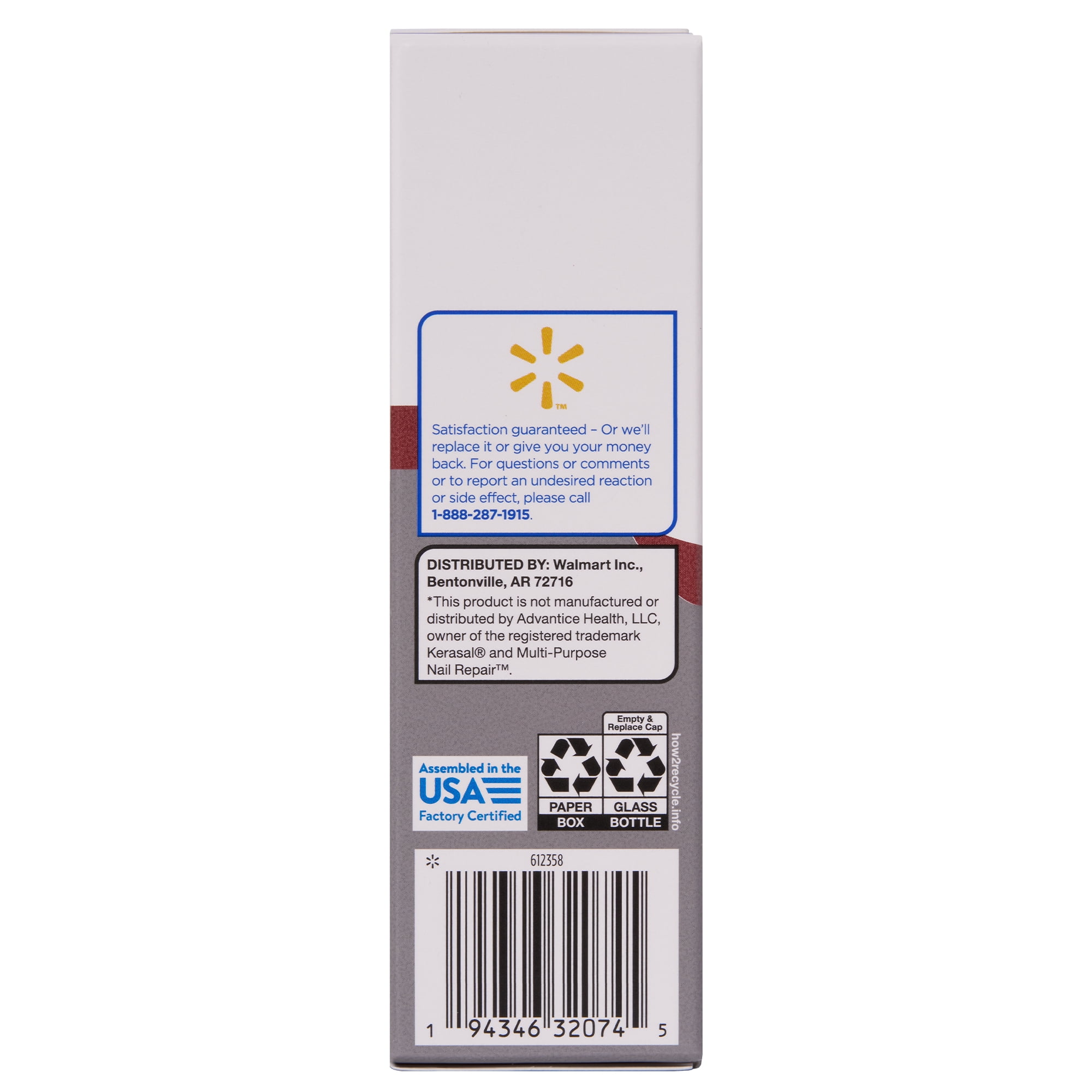 Equate Multi-Purpose Nail Revitalizer Treatment for Fingernails or Toenails, 0.43 fl oz