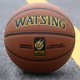 thumbnail image 1 of Pelota de baloncesto de alta calidad para hombre y mujer, balón de baloncesto de cuero PU, talla oficial 7, entrenamiento de partido en interiores y exteriores, gran oferta, China Fivean unisex, 1 of 2