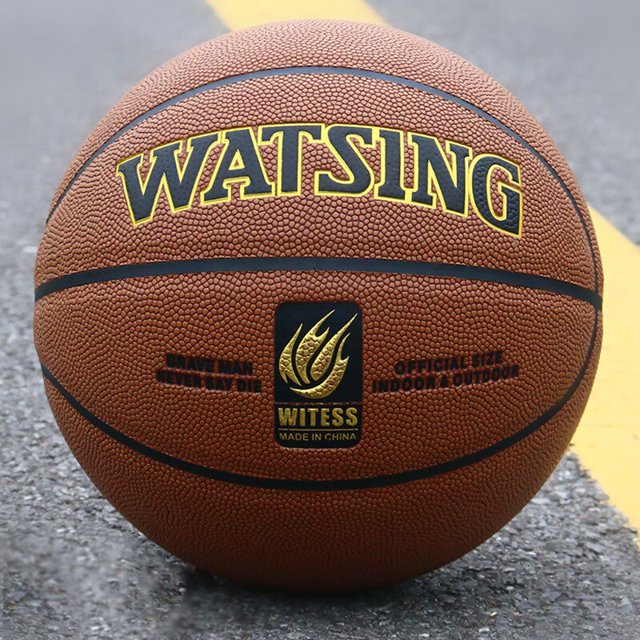Pelota de baloncesto de alta calidad para hombre y mujer, balón de baloncesto de cuero PU, talla oficial 7, entrenamiento de partido en interiores y exteriores, gran oferta, China Fivean unisex
