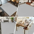 thumbnail image 6 of Grey 6x9 Area Rugs, Farmhouse Solid Gray Color Modern Art Non-Skid Rubber Backing Large Rectangle Rugs - Living Room Bedroom Home Office, Indoor Floor Mat Carpets Washable Rug, 6 of 9