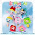 thumbnail image 1 of Spot Kimmon V6, caja ciega de juguete, muñeca Kawaii Kimmon, te dará la respuesta, recupera usted mismo, serie, juguetes de adorno de escritorio, regalo para niñas, 1 of 5
