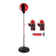 thumbnail image 1 of Almencla Sac Kickboxing Entraînement Physique Sac de Vitesse Support Parent Enfant 80-160 cm, 1 of 8