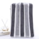 thumbnail image 5 of Juego de Toallas de Baño de Felpa de Coral, Ligero y Absorbente, Super Fluffy, Secado Rápido, Para Viajes, Vacaciones, Fitness, Yoga, Juego de Toallas de Baño, Toalla de Cabello Absorbente Seca de Fel, 5 of 6