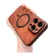 thumbnail image 1 of Funda De Piel Genuina Elegante Para iPhone Magsafe + Mica 9h, 1 of 8