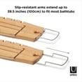 thumbnail image 3 of Umbra Aquala Bath Caddy, 3 of 7