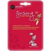 Celavi Beauty & Cosmetics Collagen Facial Face Sheet Mask, 0.74 oz, 12 Count