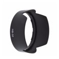 thumbnail image 5 of Methold 67MM HB-32 Lens Hood Accesorios de cámara reversibles para D7000 D7100 18-105mm 18-105mm 18-140mm Accesorios de cámara y óptica, 5 of 5