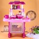 thumbnail image 2 of Cocina electrónica para niños, cocina para niños, juego de cocina de juguete para niñas, regalo de cumpleaños oso de fresa Juguete, 2 of 2