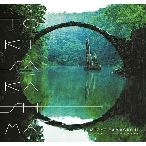 Mioko Yamaguchi - Tokisakashima - Music & Performance - Vinyl