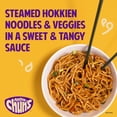 thumbnail image 3 of Annie Chun's Teriyaki Noodle Bowl, 8.16 oz, 3 of 17