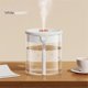 thumbnail image 3 of 2L Dual Spray Humidifier with USB Power for Home, Bedroom, Office Use and Night Light Feature, 3 of 5