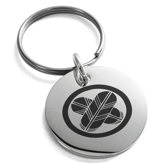 Stainless Steel Asano Samurai Crest Engraved Small Medallion Circle Charm Keychain Keyring