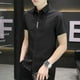 thumbnail image 5 of Camisas para Hombre Camisa Gráfica de Negocios Blanca para Hombre Hipster Estética Original Tops Verano Baratas Marca I con Mangas Elegante Casual, 5 of 5
