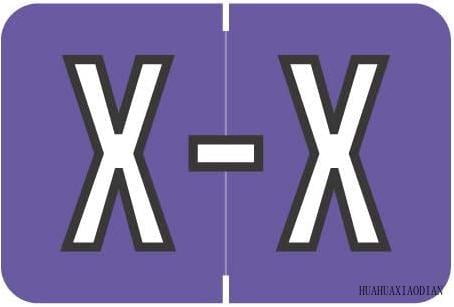 - File Folder Labels, Alphabet Letter X, Barkley/Sycom FABKM - BRAM ...