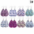 thumbnail image 3 of Dangle Earrings Butterfly Shape Creative Fashion Drop Earrings Pierced Earrings, 3 of 10