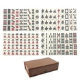 thumbnail image 1 of Juego de mahjong Jualyue Chinese Mah Jong Game Travel 149 piezas, 1 of 9
