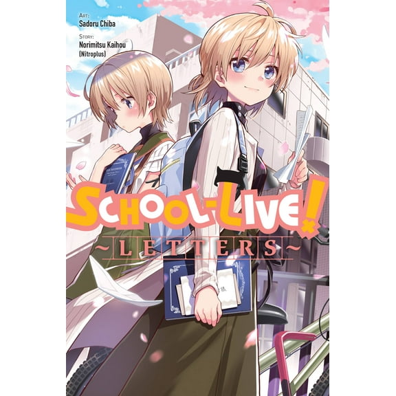 School-Live!: School-Live! Letters (Series #13) (Paperback)