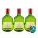 thumbnail image 1 of 3 Whisky Buchanans Blend 12 Años 750 ml + Balón Mini, 1 of 3
