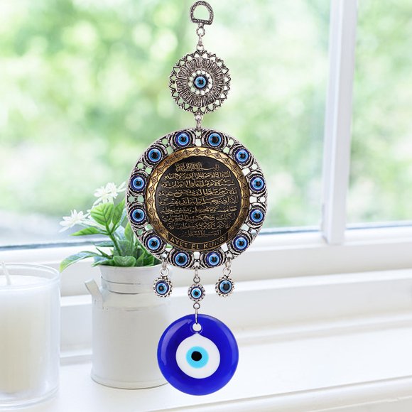 Islamic Blue Blessing Amulet Wall Hanging, Handmade and Mascot for , Home Decor, Special Gift