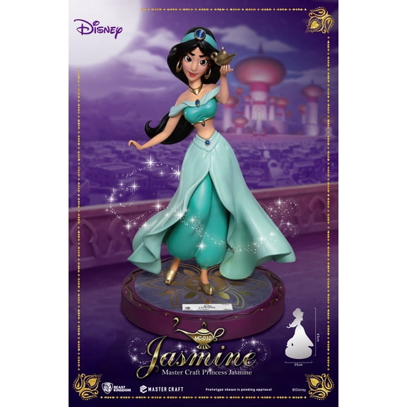 MC-010 Disney Master Craft Princess Jasmine