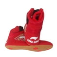 thumbnail image 4 of Wrestling Shoes for Men and Youth, Low Top Breathable Wrestling Shoes, 4 of 5