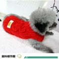 thumbnail image 6 of TINKER Pet Dog Cute Fleece Sweater, Warm Winter Puppy Pet Coat, Soft Dog Jacket Clothing, for Small Medium Dogs Puppy Kitten (Red XS-XL), 6 of 15